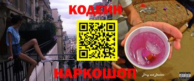 твердый Кунгур