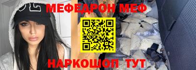 твердый Кунгур