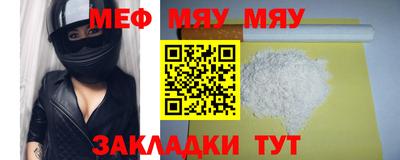 твердый Кунгур