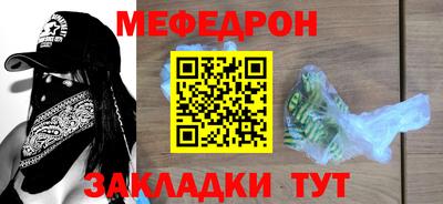 твердый Кунгур