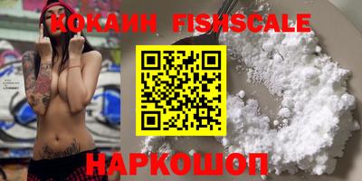 мефедрон Кулебаки