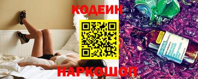 мефедрон Кулебаки