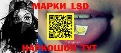 мефедрон Кулебаки