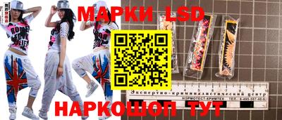 марихуана Кумертау