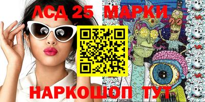 мефедрон Кулебаки