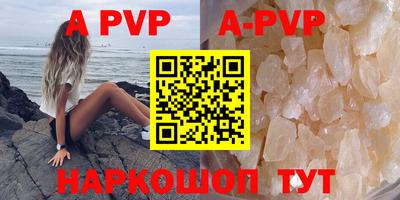 твердый Кунгур