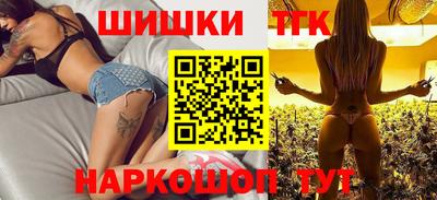 мефедрон Кулебаки