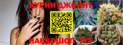 мефедрон Кулебаки