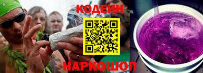 марихуана Кумертау