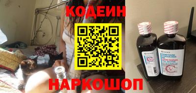 mdma Наро-Фоминск