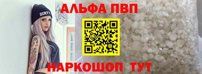 марихуана Кумертау