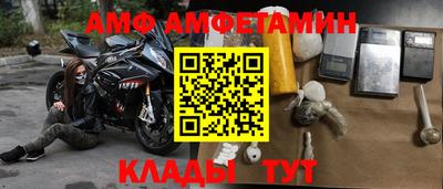 твердый Кунгур