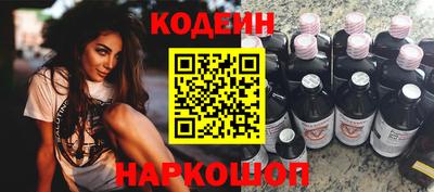 твердый Кунгур