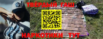 твердый Кунгур