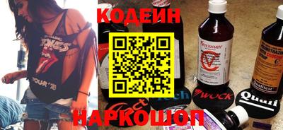 марихуана Кумертау