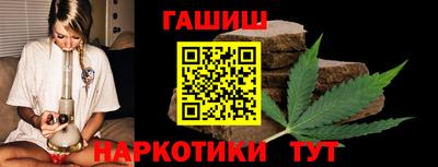 мефедрон Кулебаки