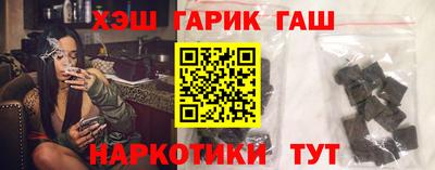 твердый Кунгур