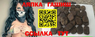 мефедрон Кулебаки