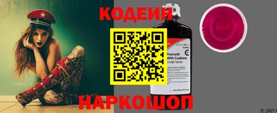 твердый Кунгур
